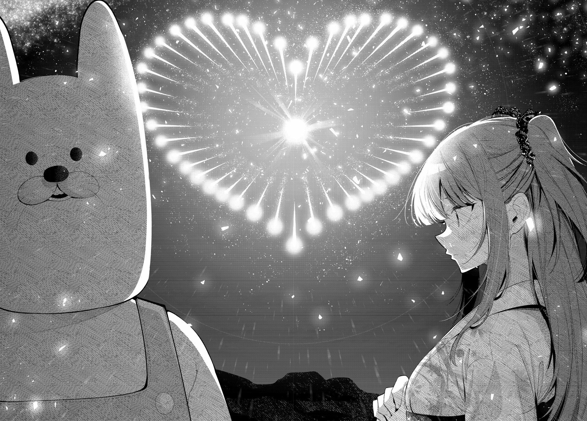 Mayonaka Heart Tune Chapter 43 - Page 16