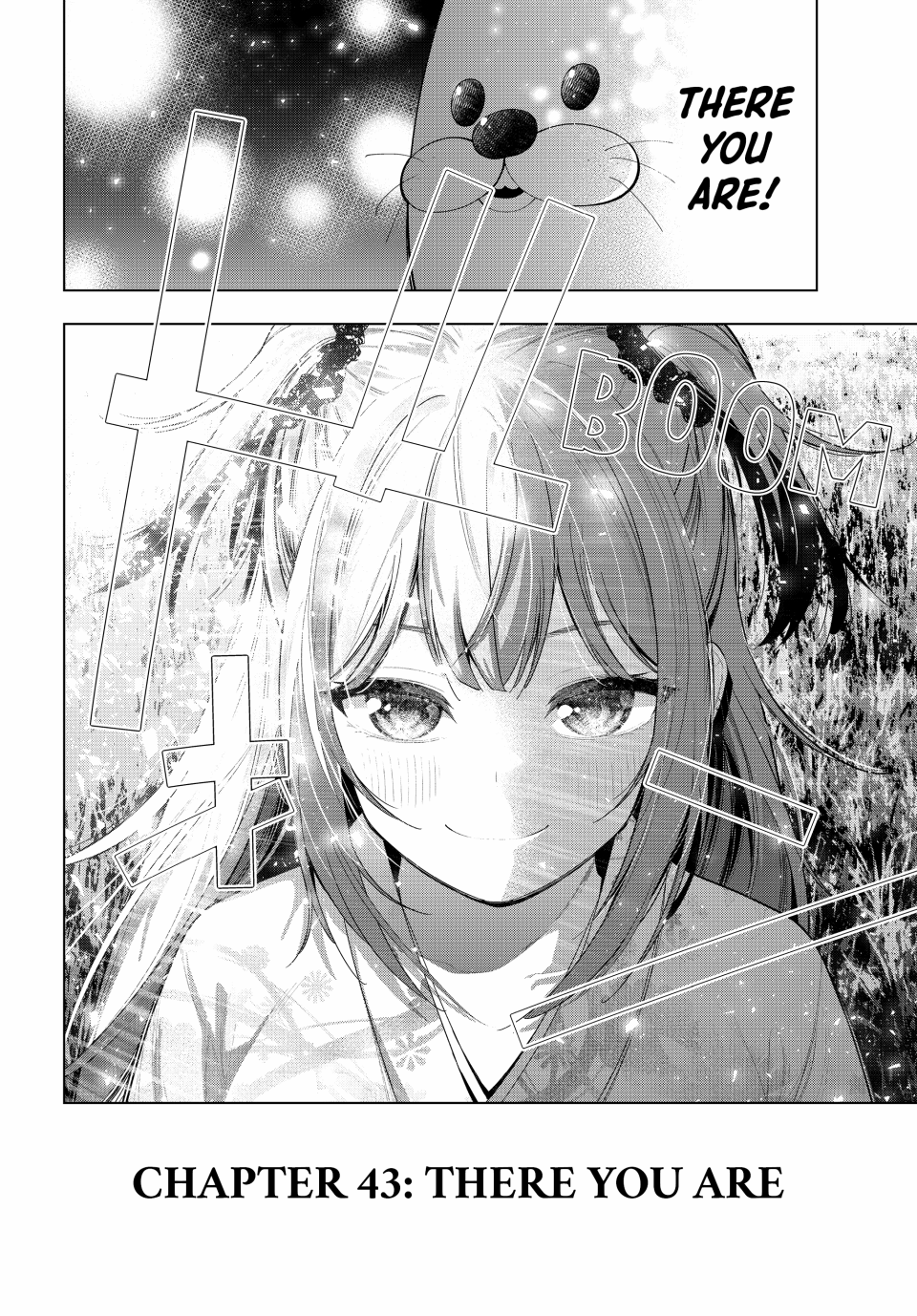 Mayonaka Heart Tune Chapter 43 - Page 17