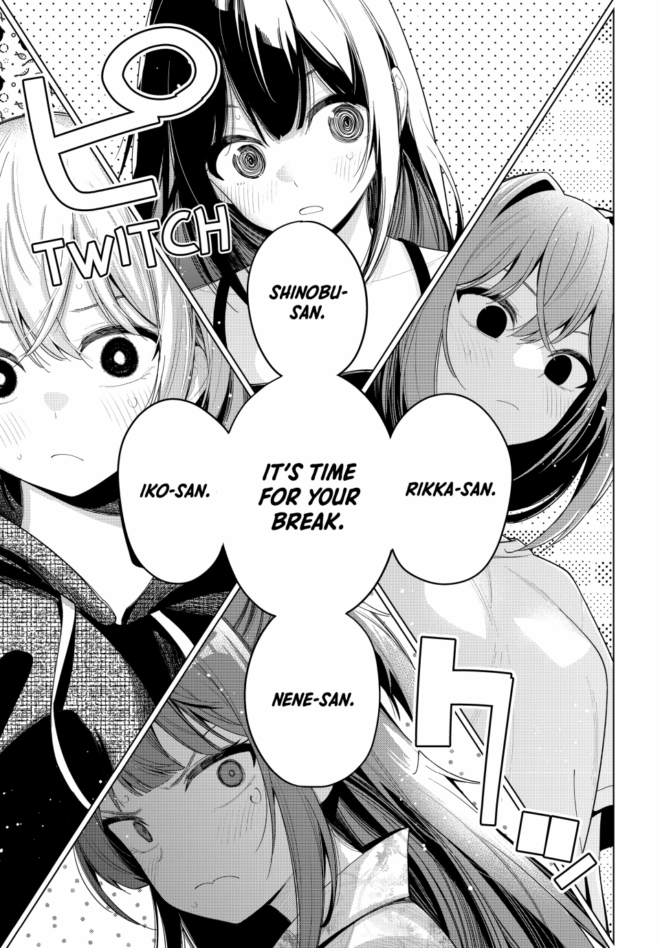 Mayonaka Heart Tune Chapter 43 - Page 3