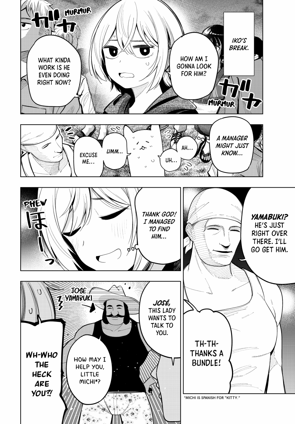 Mayonaka Heart Tune Chapter 43 - Page 6