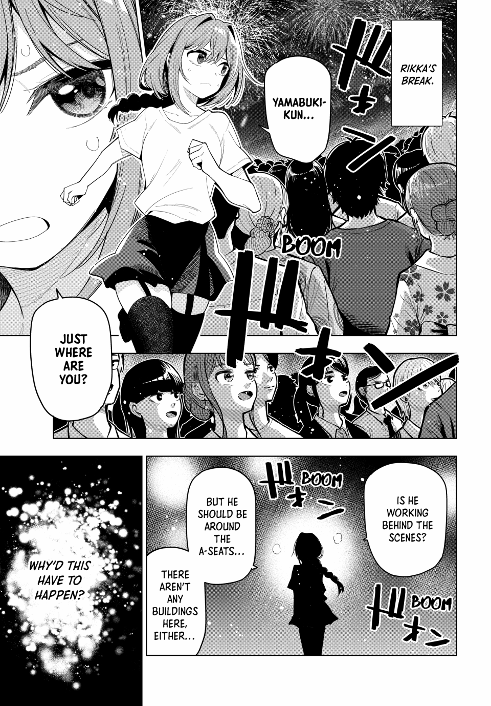 Mayonaka Heart Tune Chapter 43 - Page 9