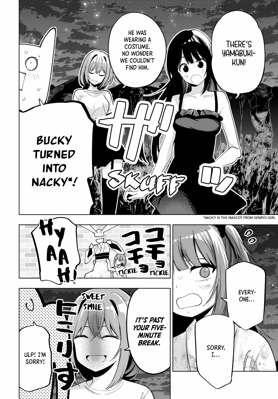 Mayonaka Heart Tune Chapter 44 - Page 12