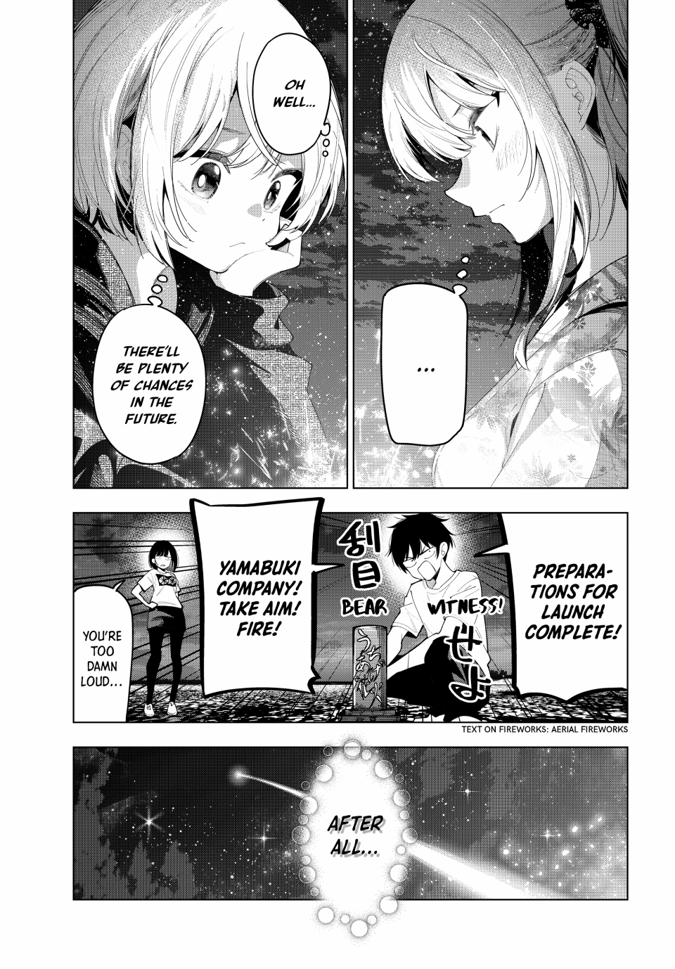 Mayonaka Heart Tune Chapter 44 - Page 19