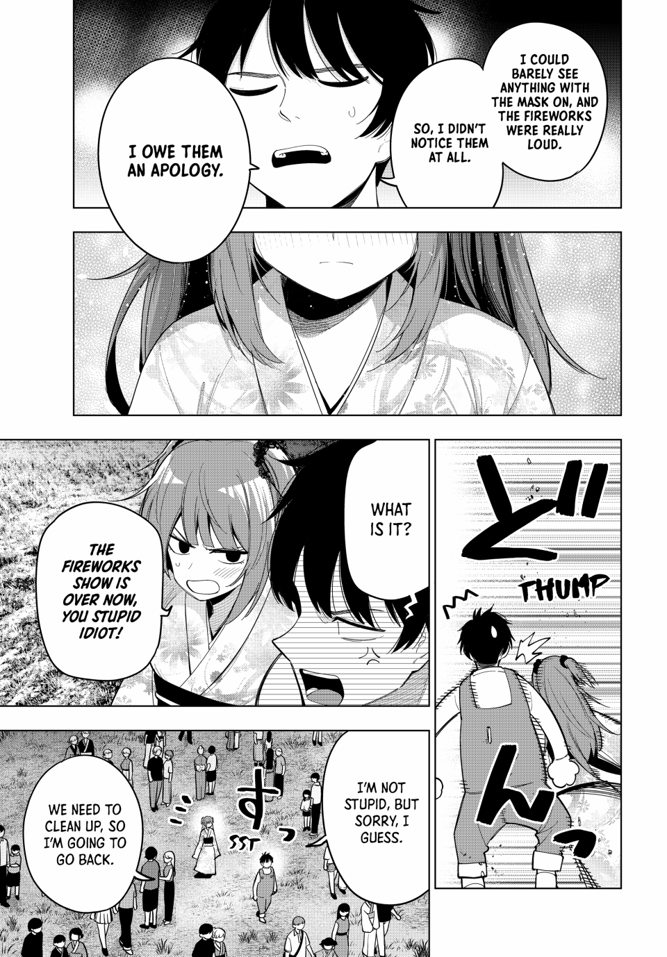 Mayonaka Heart Tune Chapter 44 - Page 3