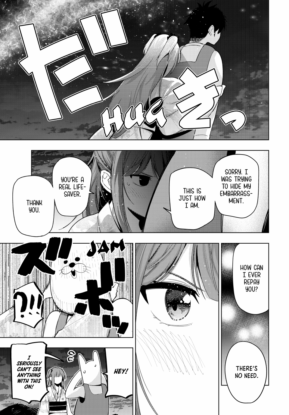 Mayonaka Heart Tune Chapter 44 - Page 9