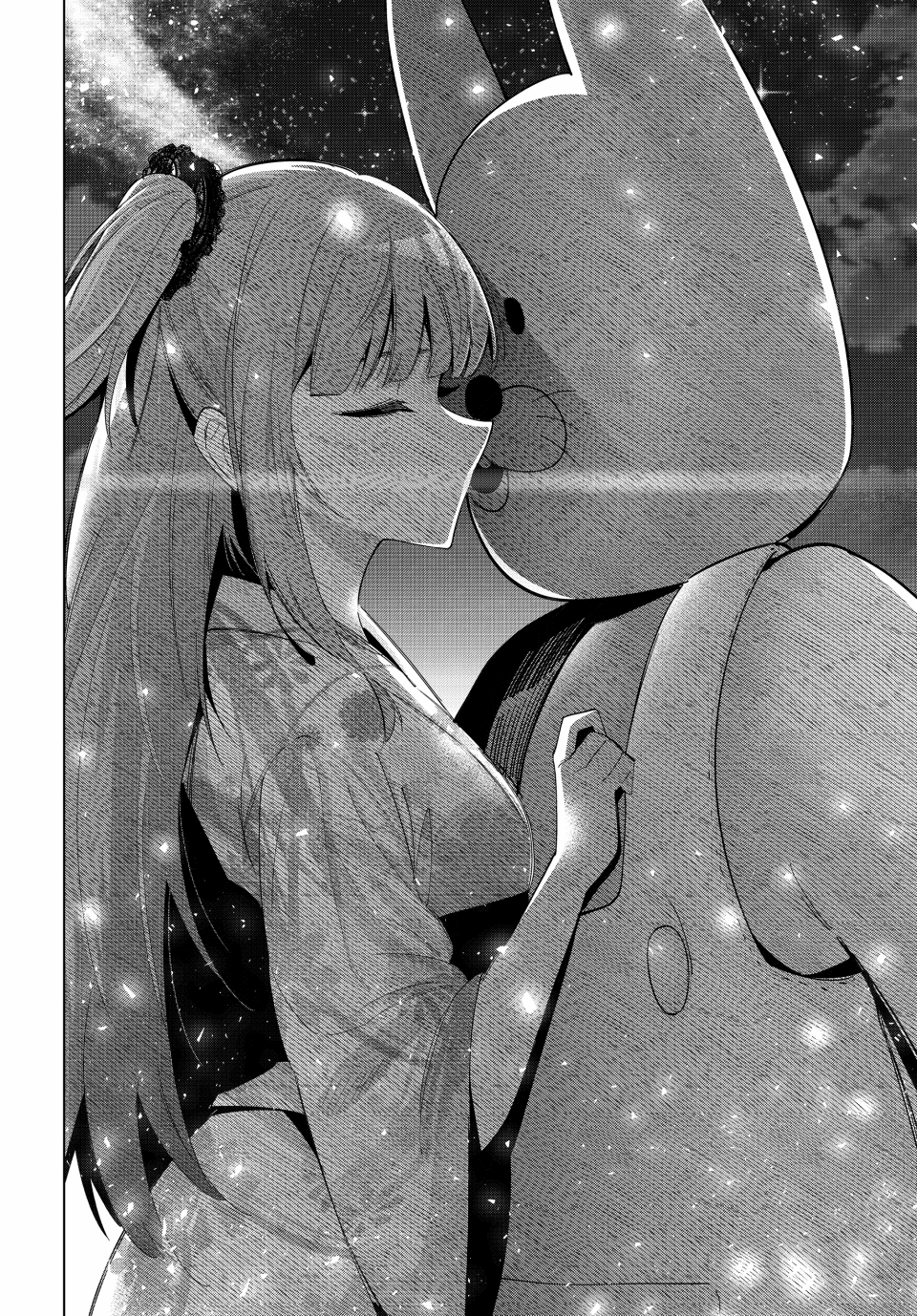 Mayonaka Heart Tune Chapter 44 - Page 10