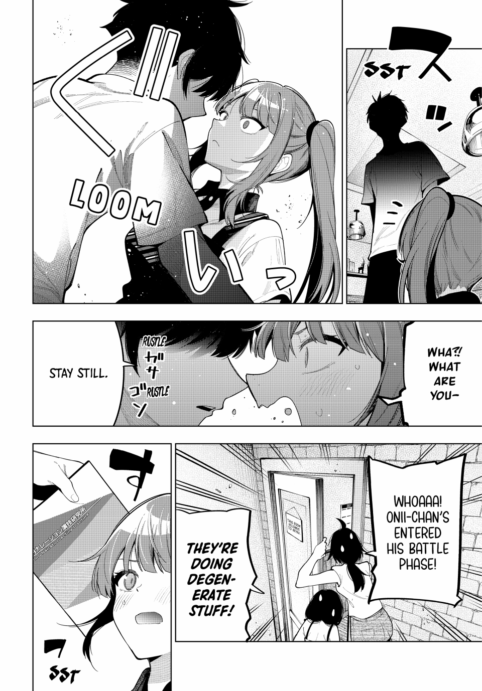 Mayonaka Heart Tune Chapter 45 - Page 13