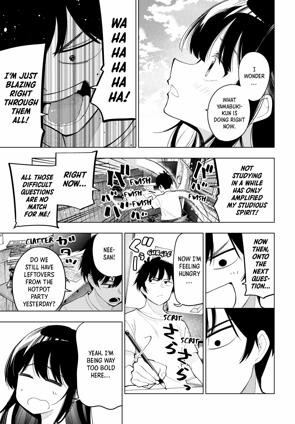 Mayonaka Heart Tune Chapter 46 - Page 20