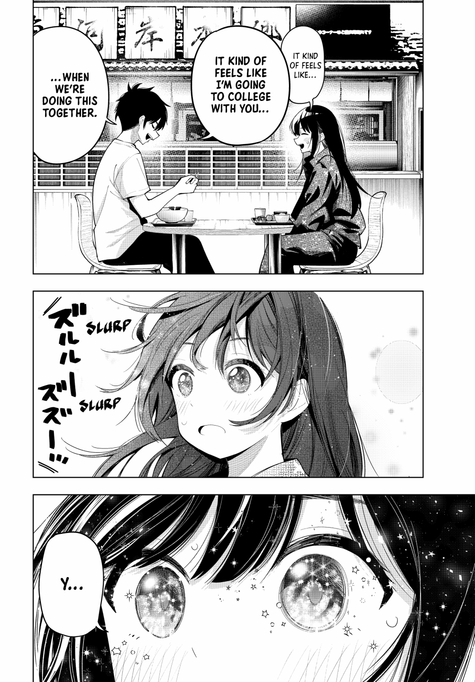 Mayonaka Heart Tune Chapter 47 - Page 12