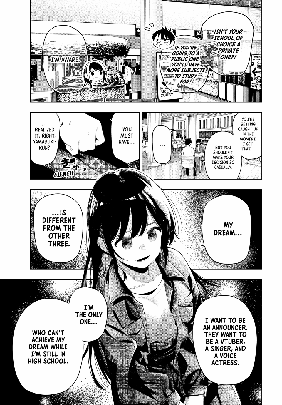 Mayonaka Heart Tune Chapter 47 - Page 15