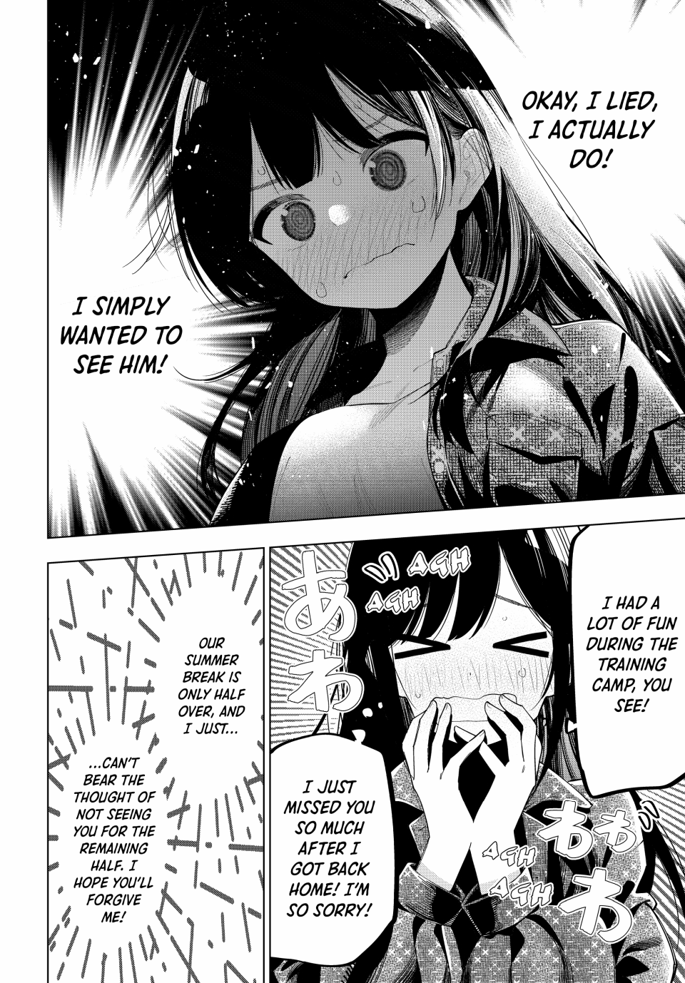 Mayonaka Heart Tune Chapter 47 - Page 6