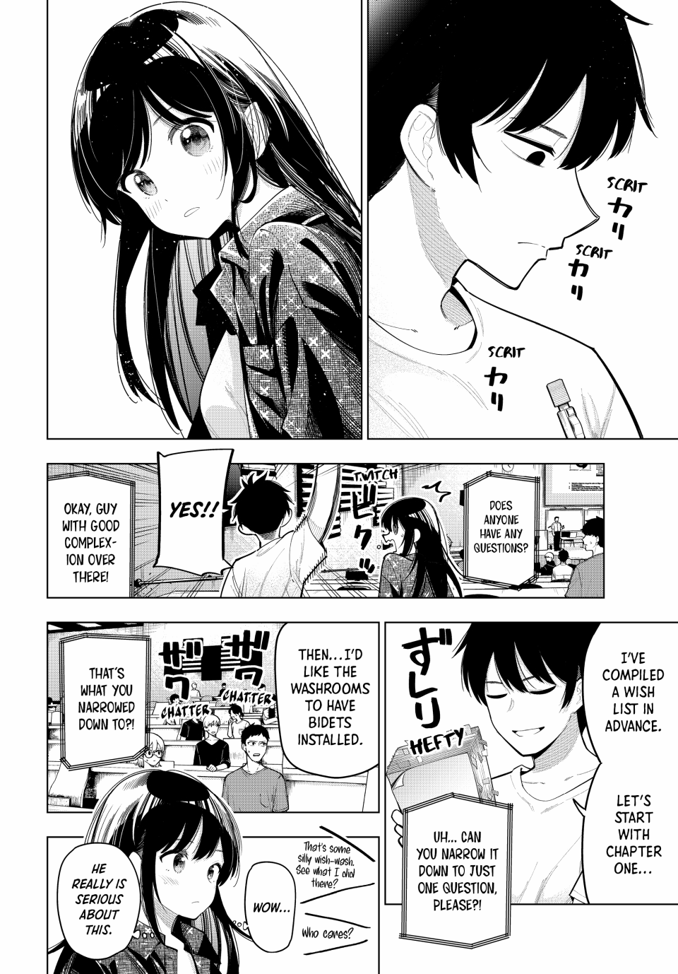 Mayonaka Heart Tune Chapter 47 - Page 8