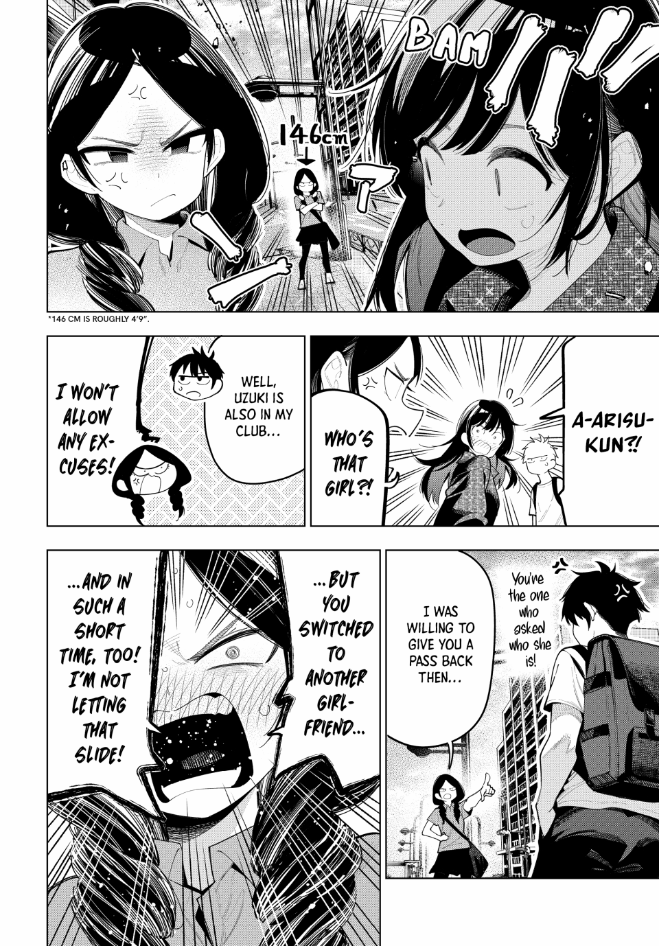 Mayonaka Heart Tune Chapter 48 - Page 2
