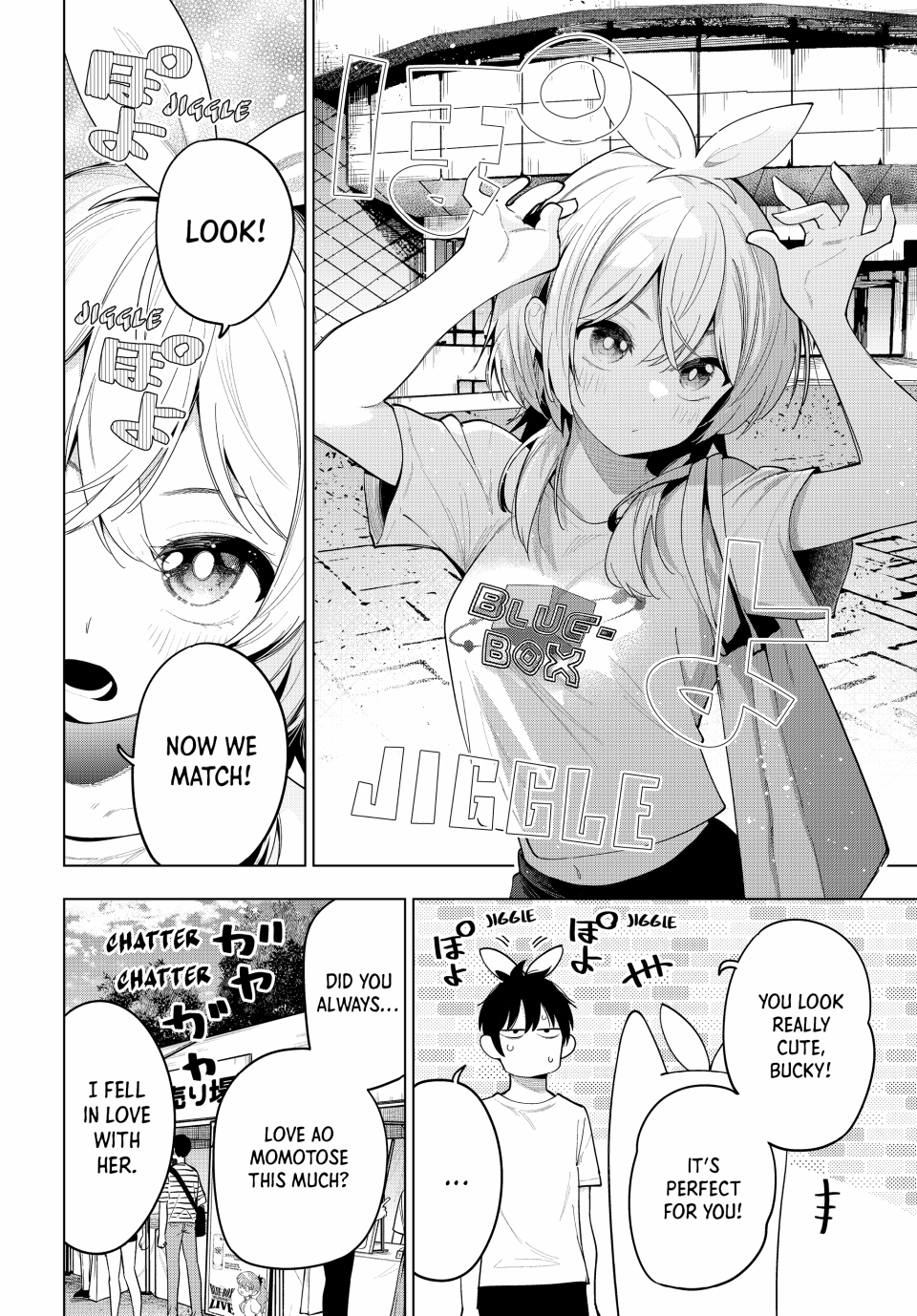 Mayonaka Heart Tune Chapter 48 - Page 14