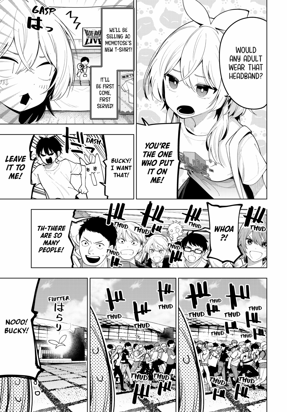Mayonaka Heart Tune Chapter 48 - Page 17