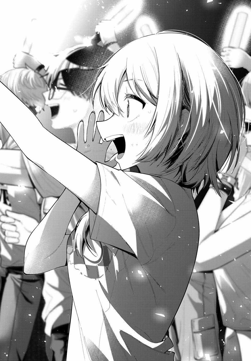 Mayonaka Heart Tune Chapter 49 - Page 12