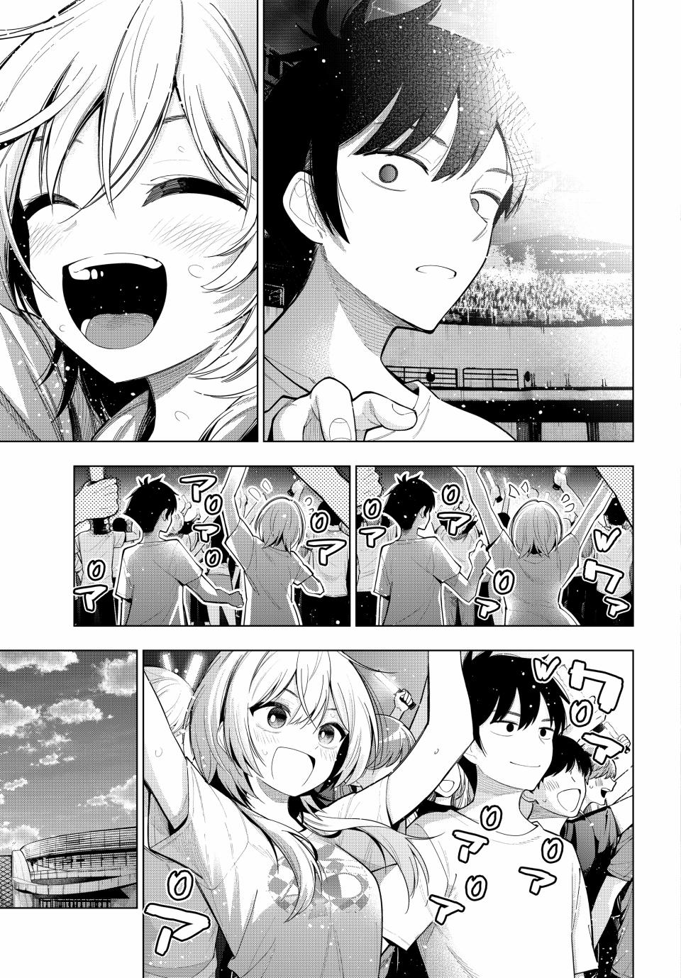 Mayonaka Heart Tune Chapter 49 - Page 13