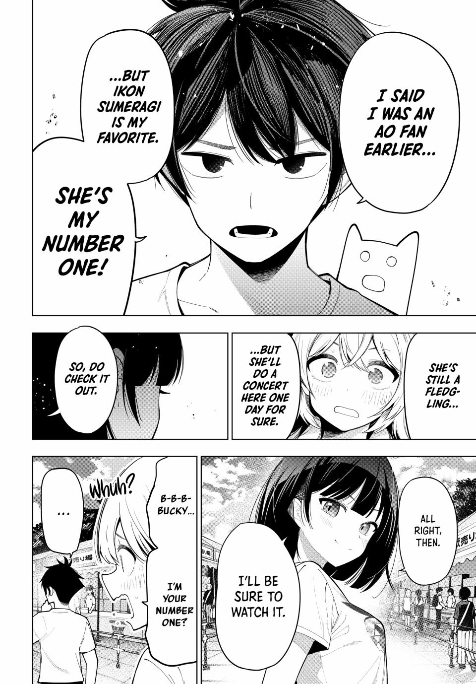 Mayonaka Heart Tune Chapter 49 - Page 18