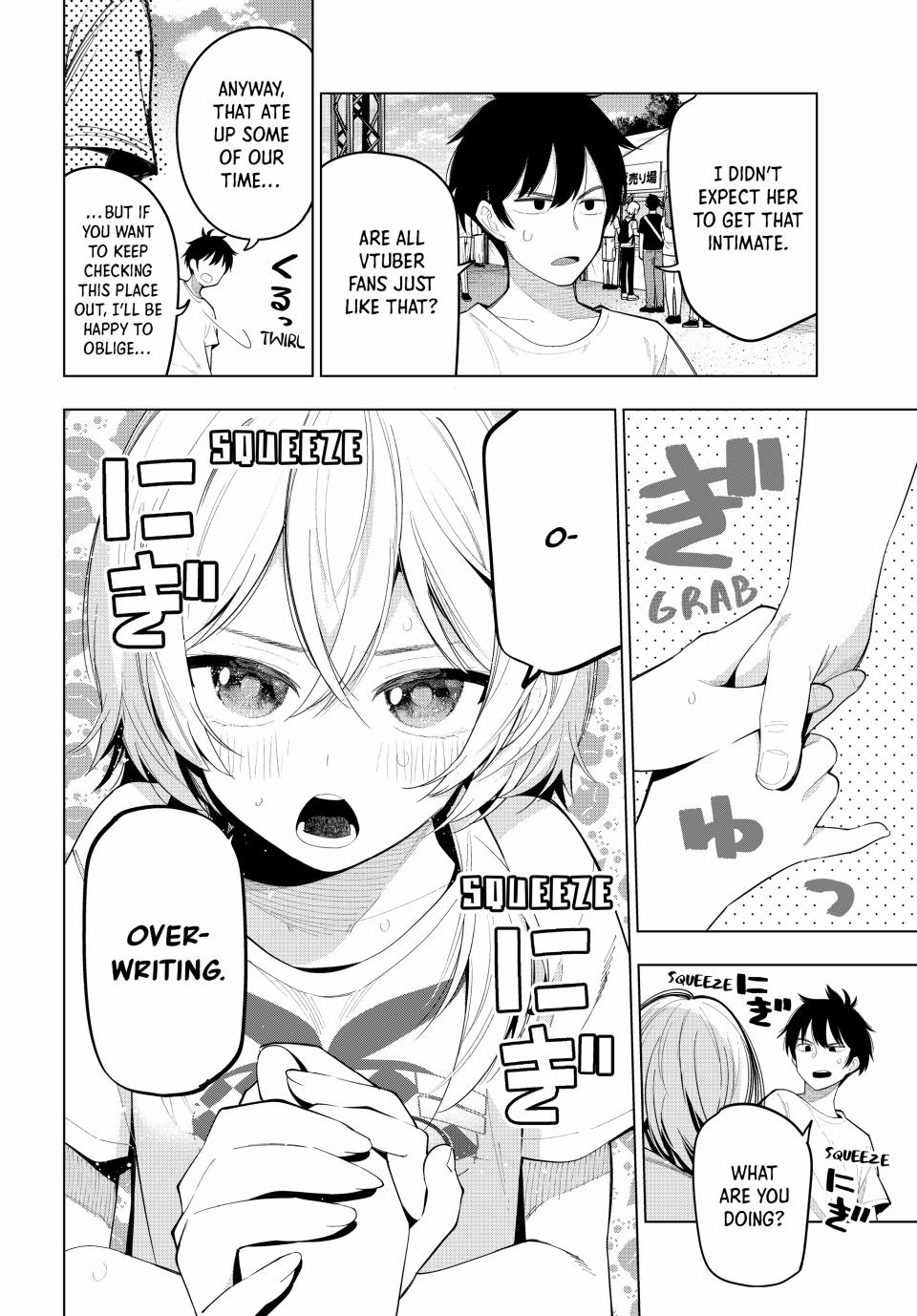 Mayonaka Heart Tune Chapter 49 - Page 4