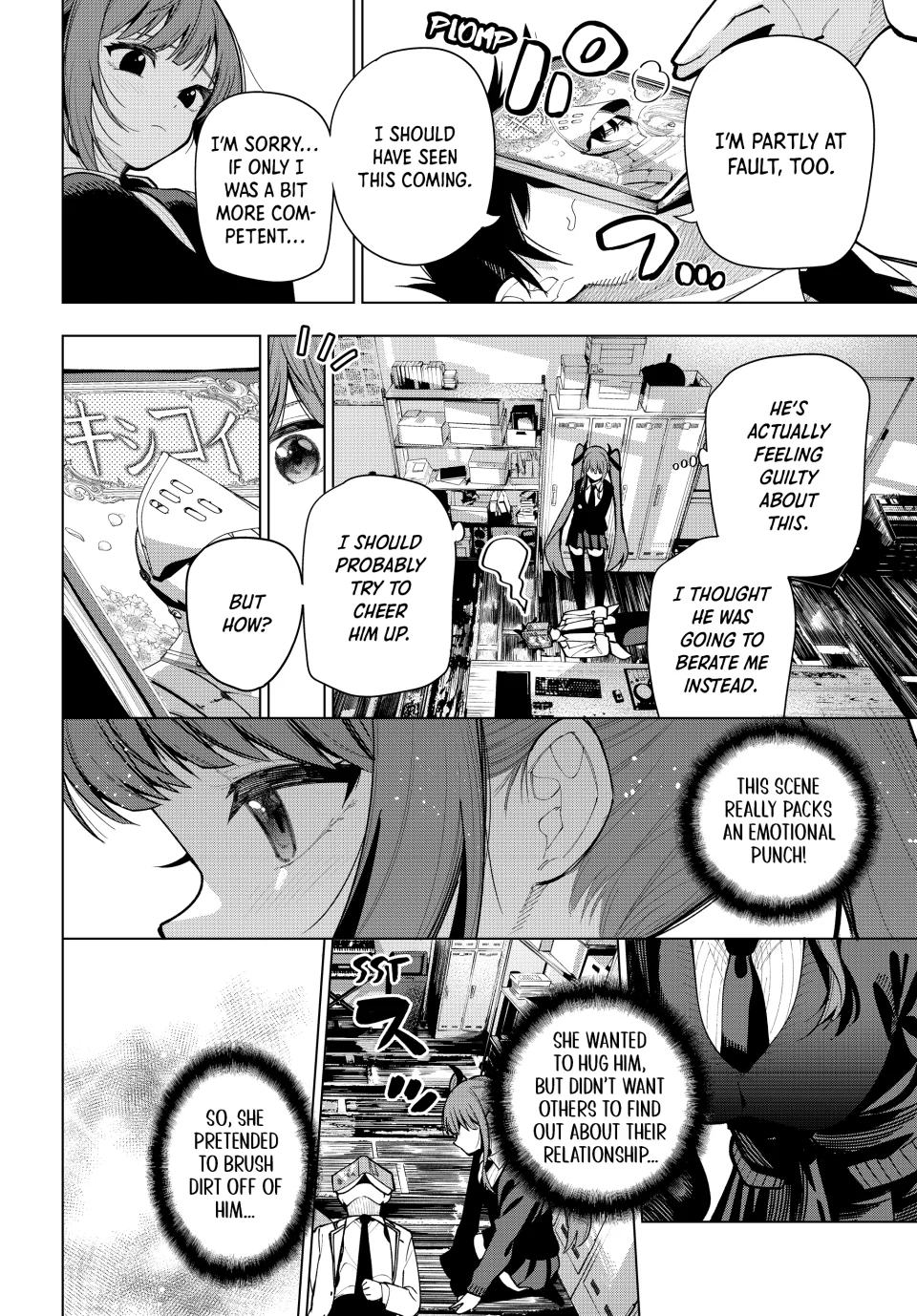Mayonaka Heart Tune Chapter 5 - Page 13
