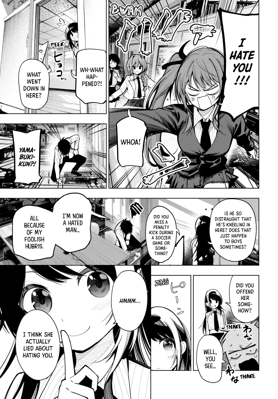 Mayonaka Heart Tune Chapter 5 - Page 17