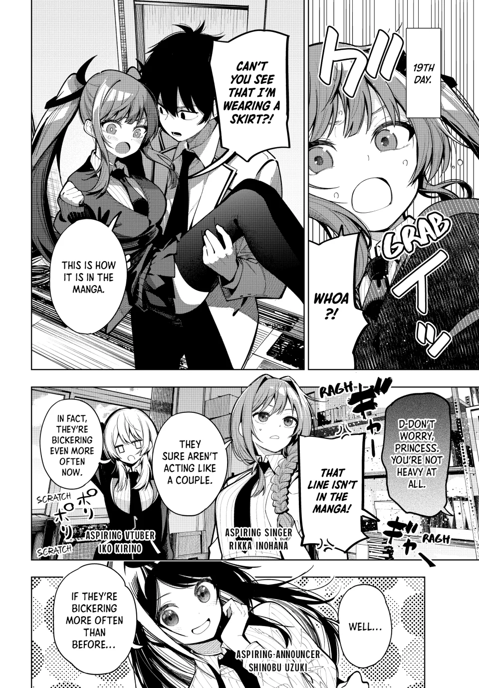 Mayonaka Heart Tune Chapter 5 - Page 3