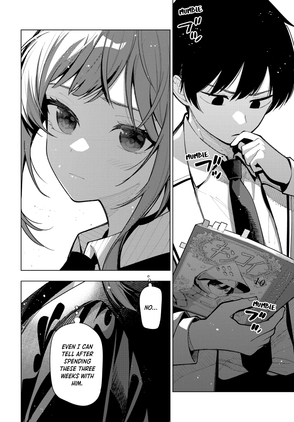 Mayonaka Heart Tune Chapter 5 - Page 7