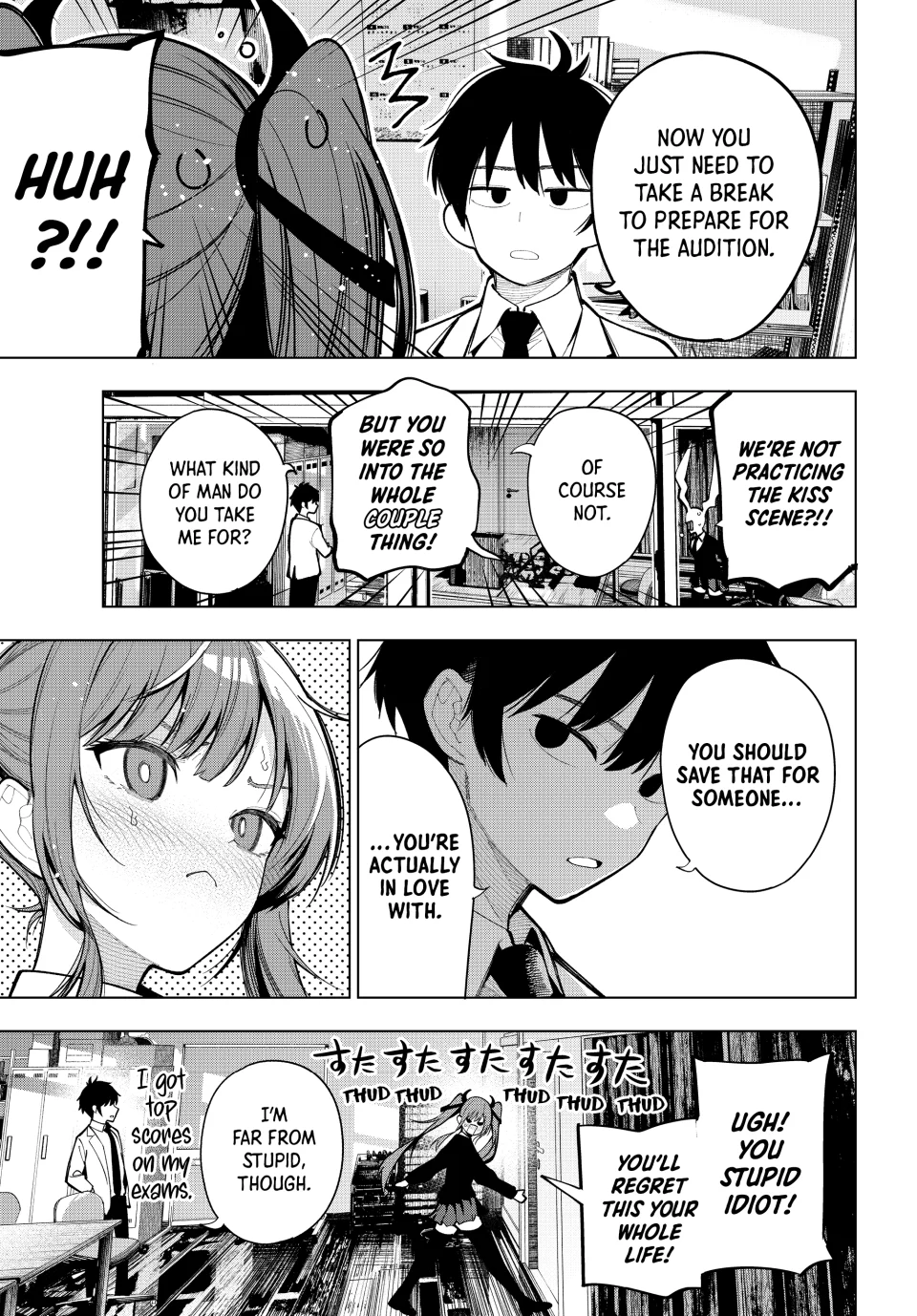 Mayonaka Heart Tune Chapter 5 - Page 10