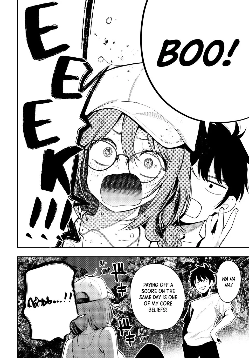 Mayonaka Heart Tune Chapter 51 - Page 2