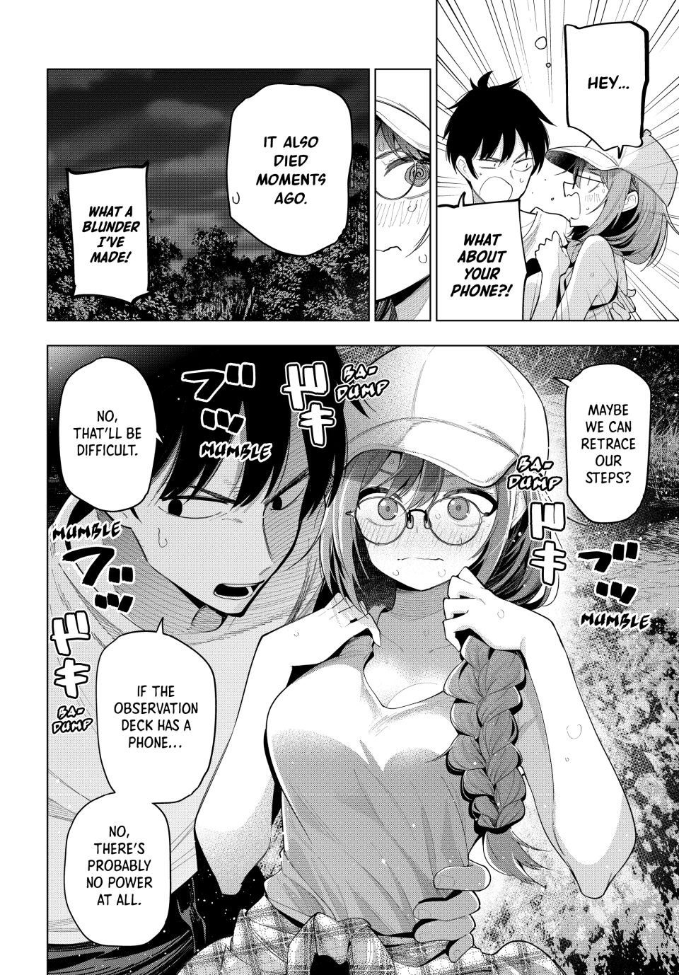 Mayonaka Heart Tune Chapter 51 - Page 12