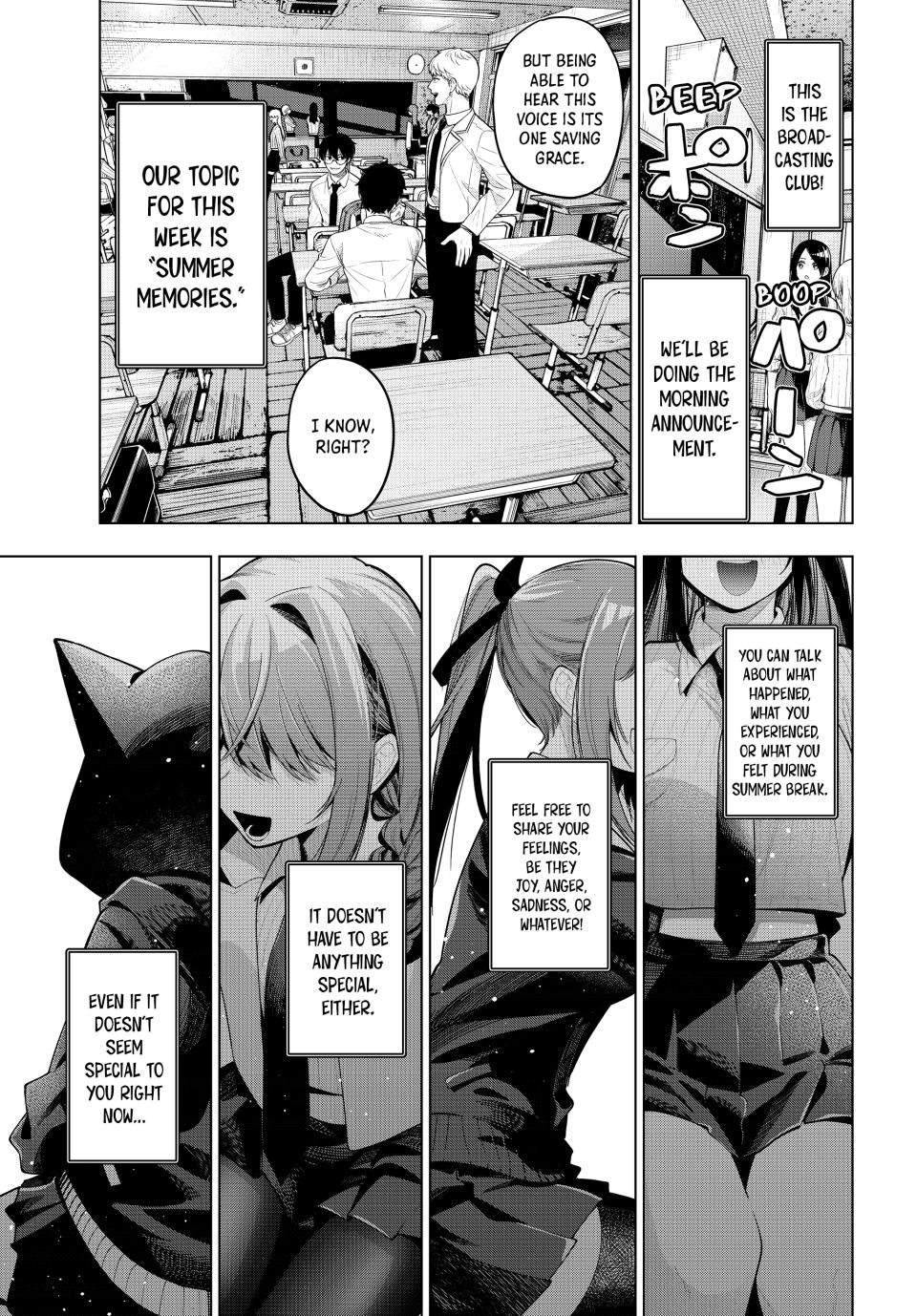 Mayonaka Heart Tune Chapter 51 - Page 18