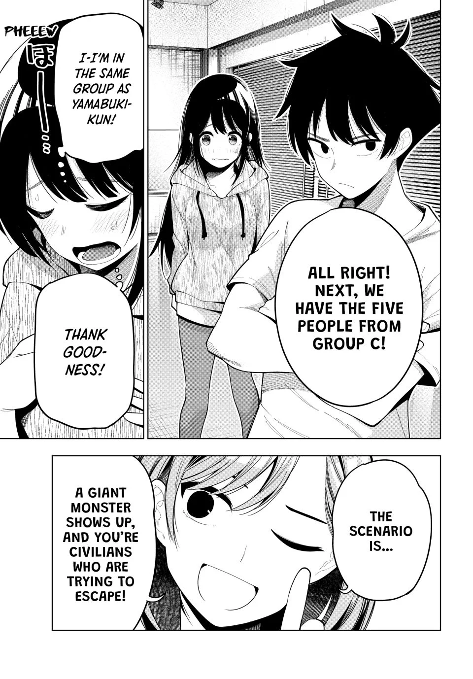 Mayonaka Heart Tune Chapter 54 - Page 13