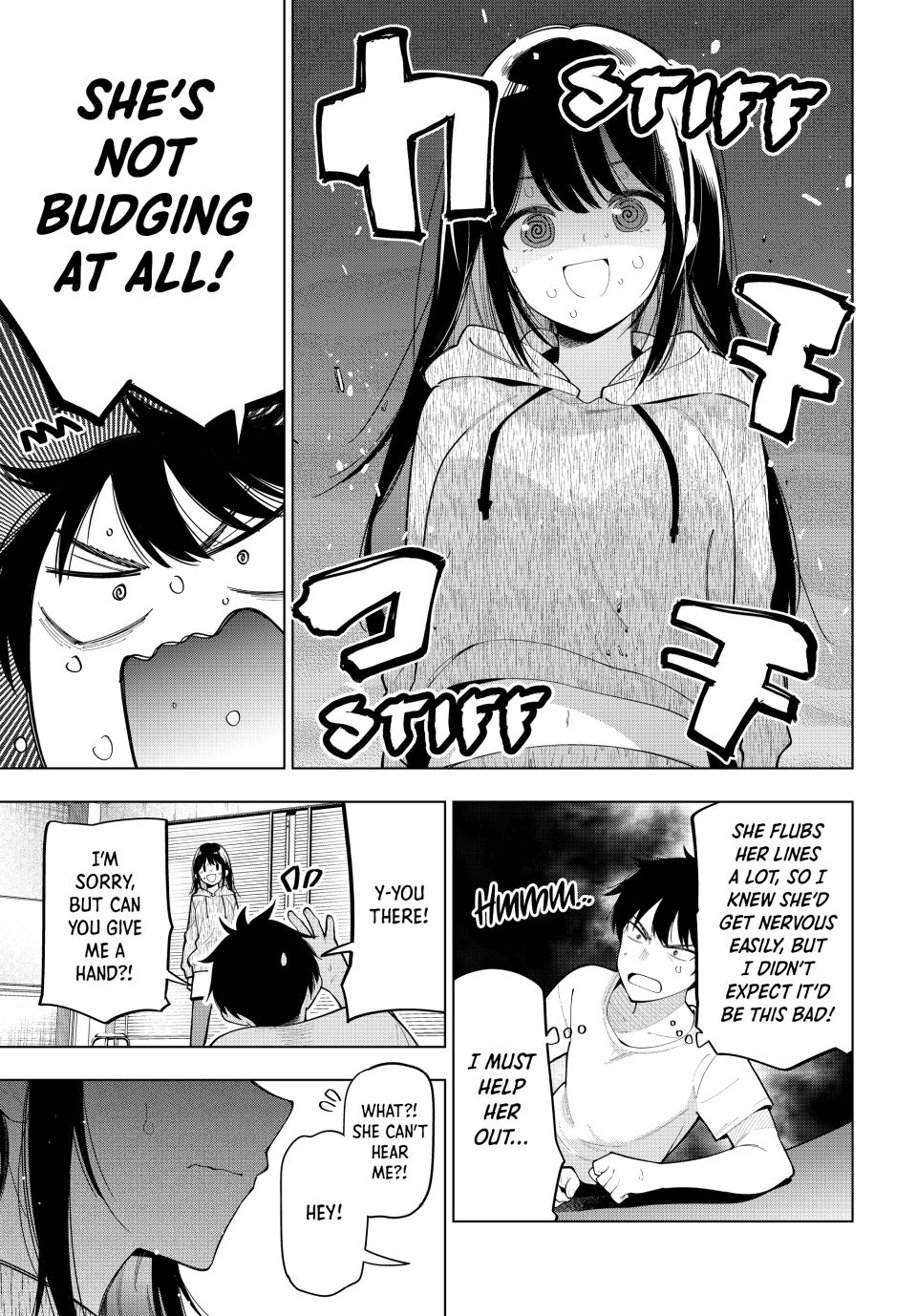 Mayonaka Heart Tune Chapter 54 - Page 15