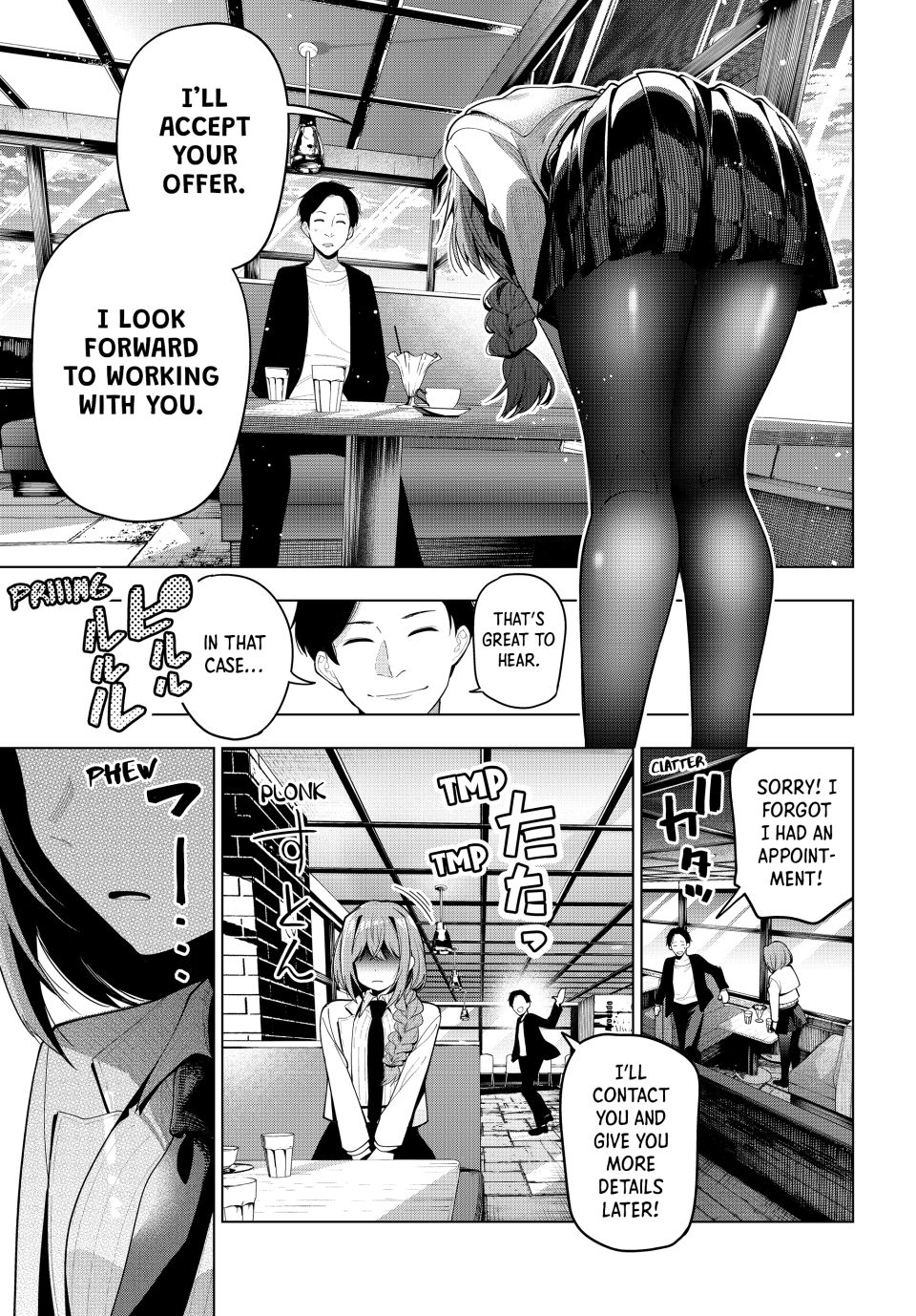 Mayonaka Heart Tune Chapter 56 - Page 13