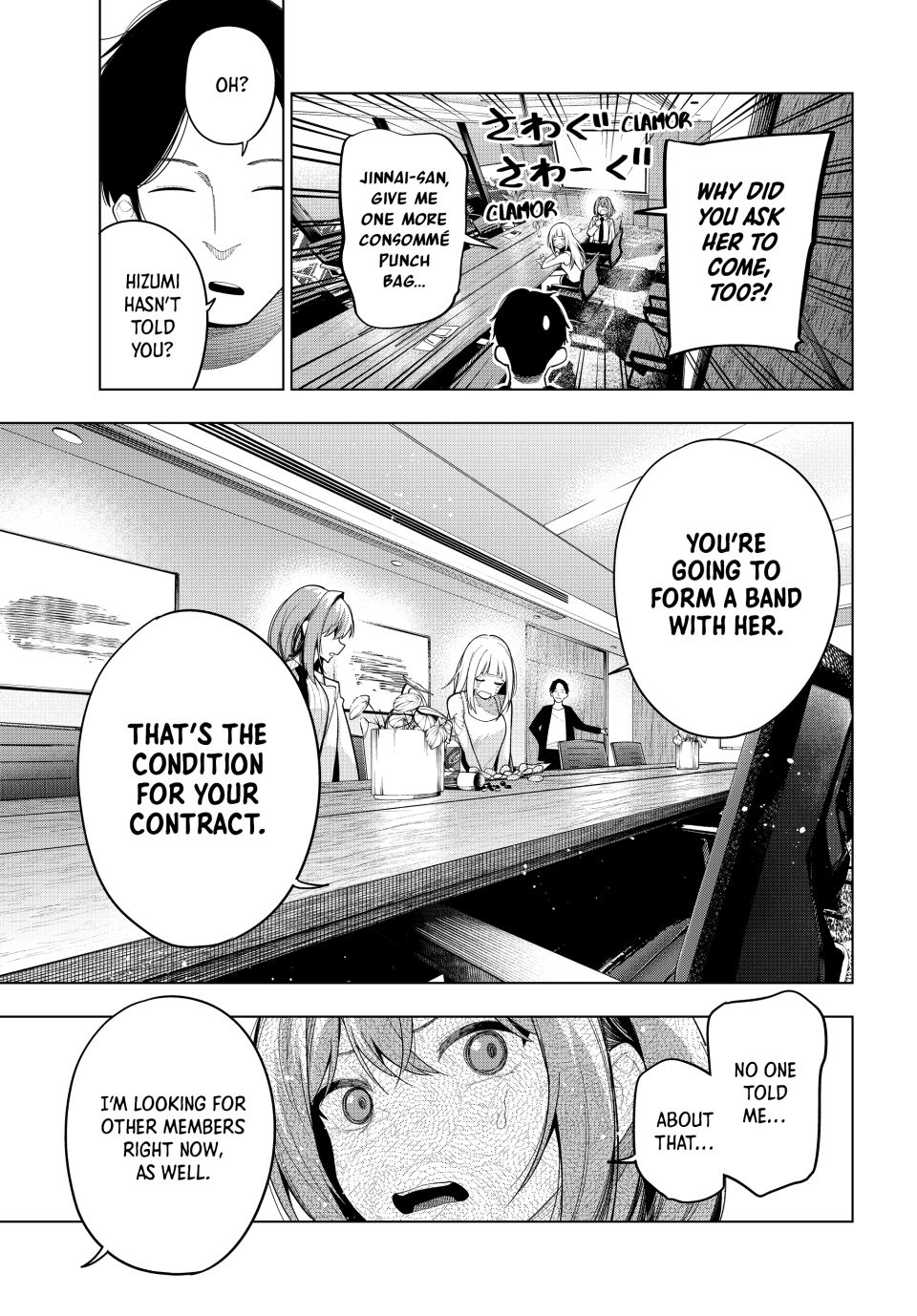 Mayonaka Heart Tune Chapter 58 - Page 11