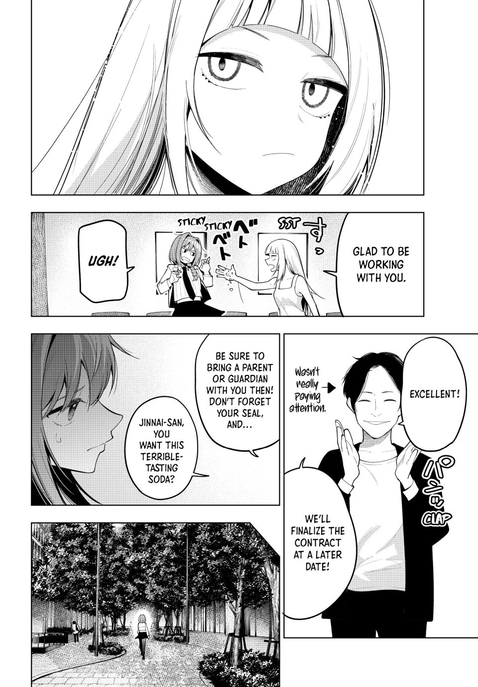 Mayonaka Heart Tune Chapter 58 - Page 16