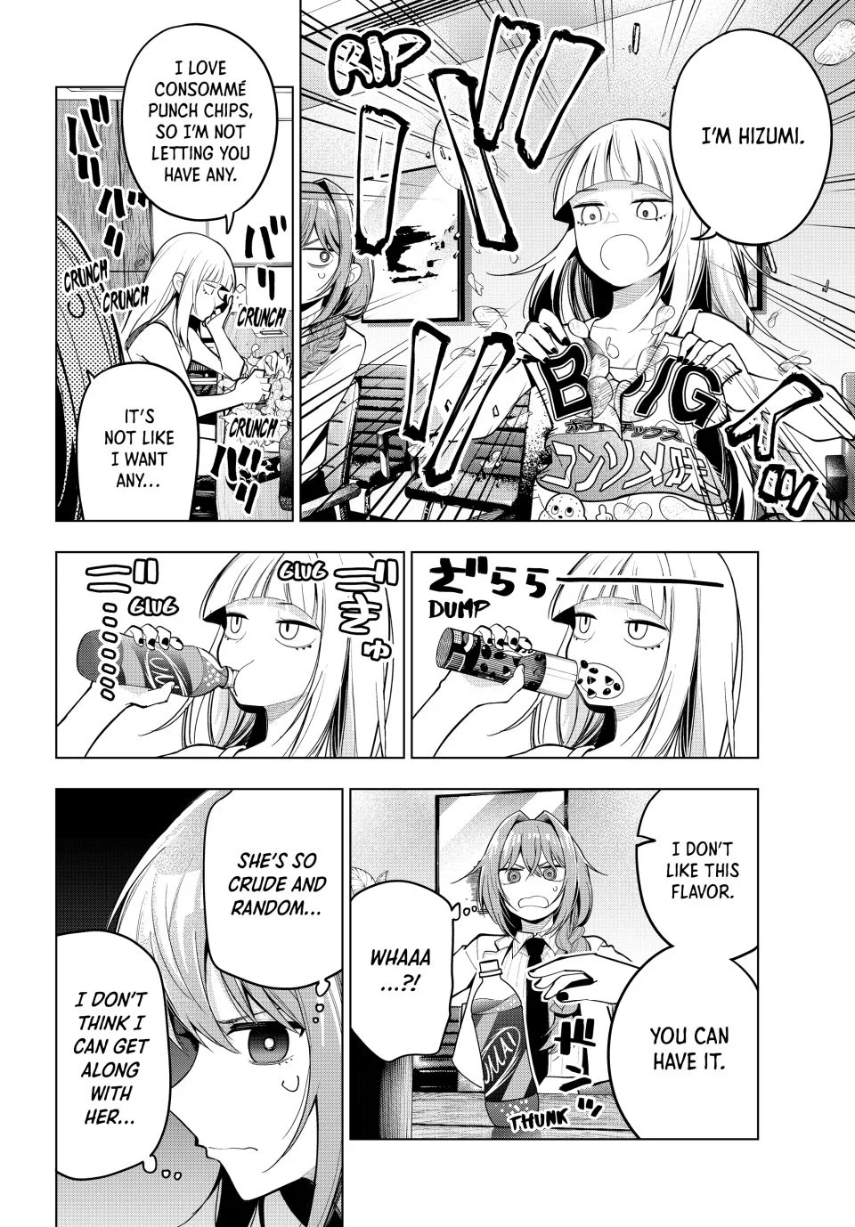 Mayonaka Heart Tune Chapter 58 - Page 6