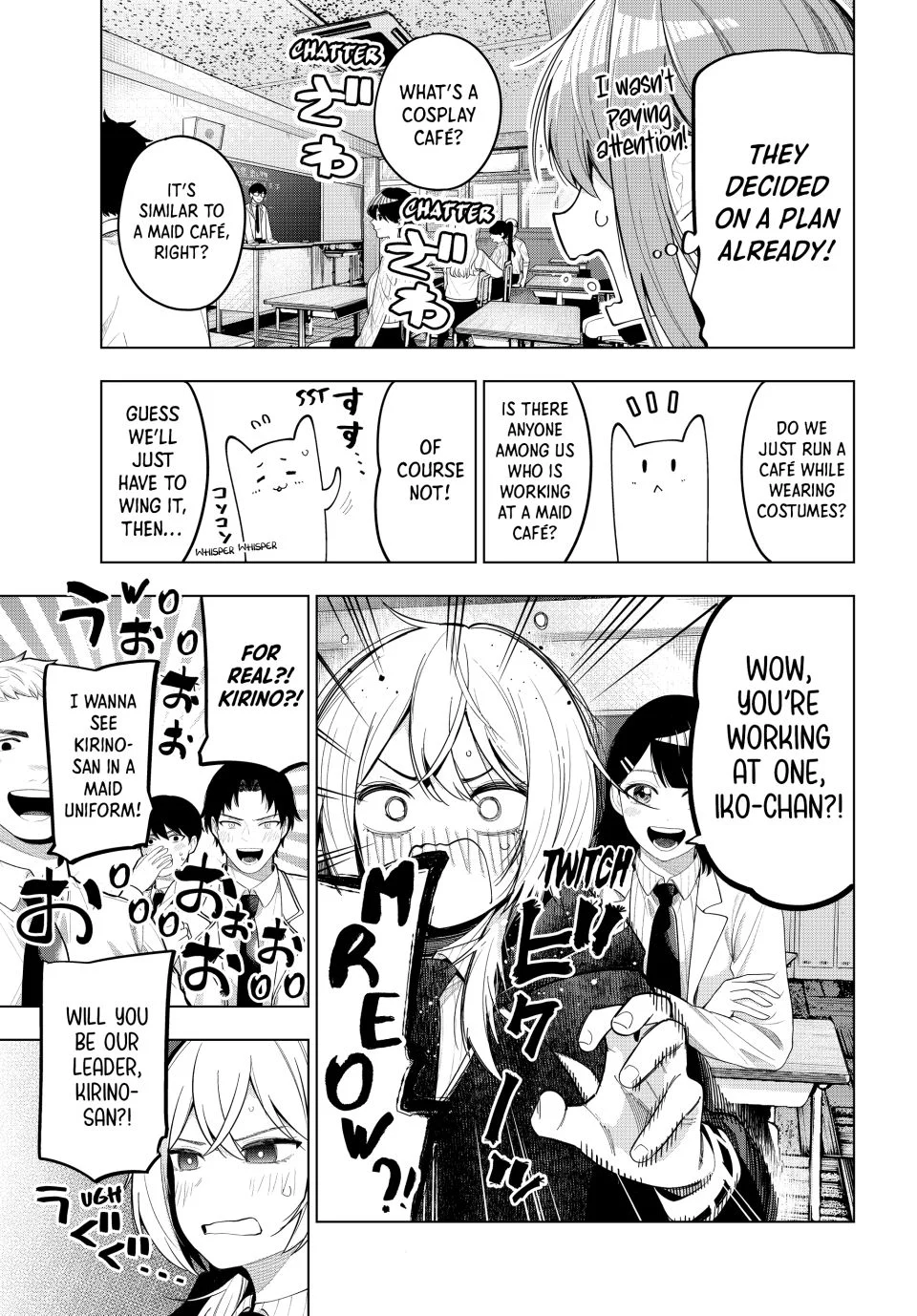 Mayonaka Heart Tune Chapter 59 - Page 11
