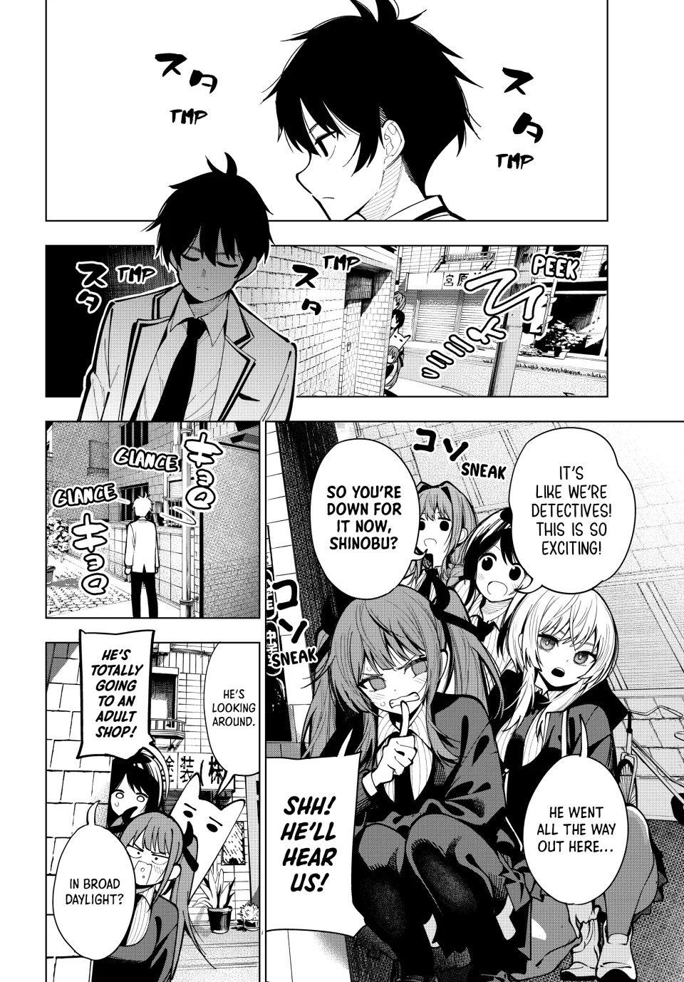 Mayonaka Heart Tune Chapter 6 - Page 12