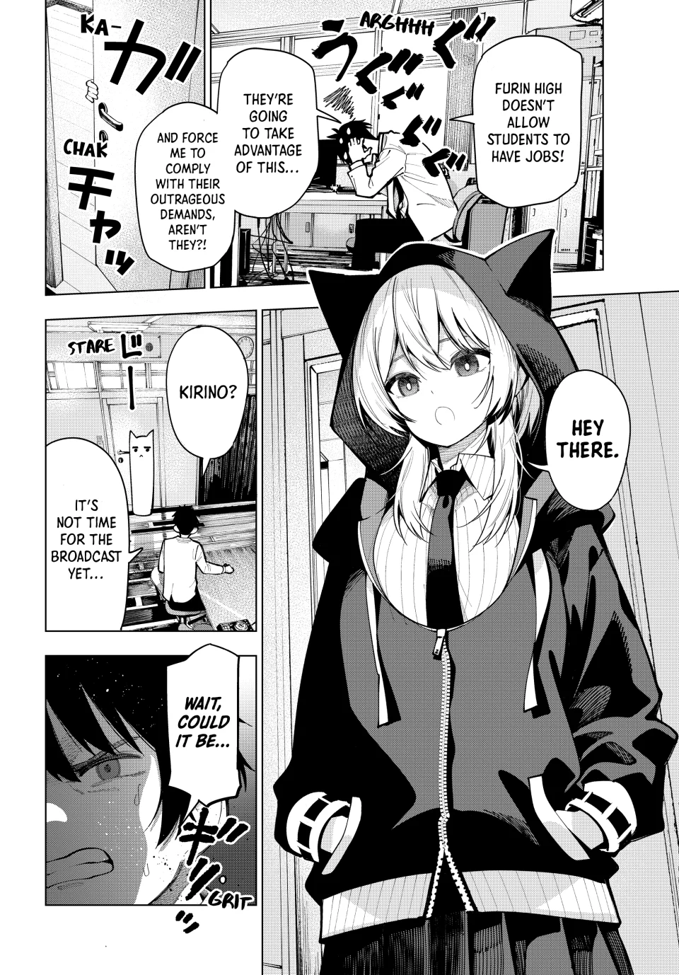 Mayonaka Heart Tune Chapter 6 - Page 20
