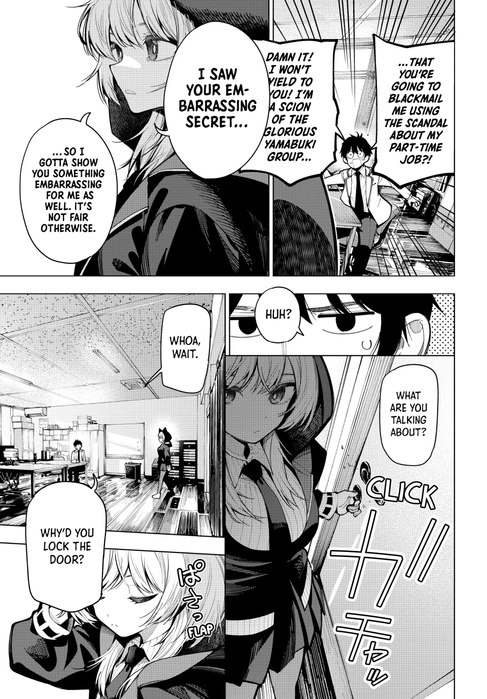Mayonaka Heart Tune Chapter 6 - Page 21