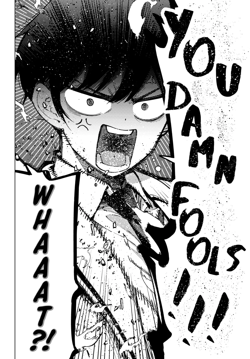Mayonaka Heart Tune Chapter 6 - Page 6