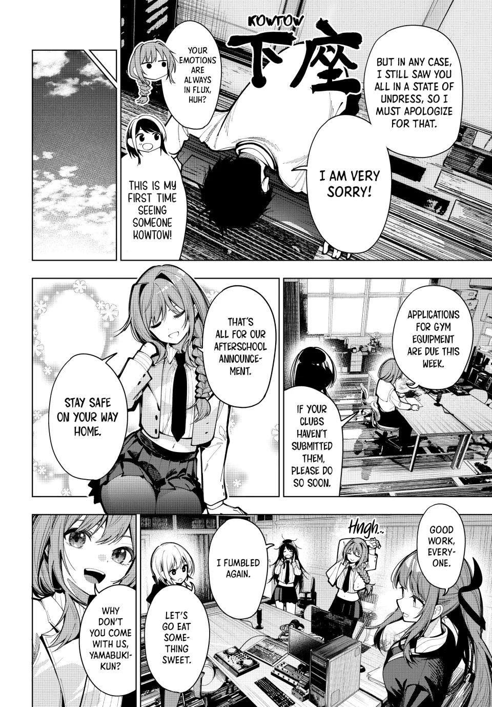 Mayonaka Heart Tune Chapter 6 - Page 8