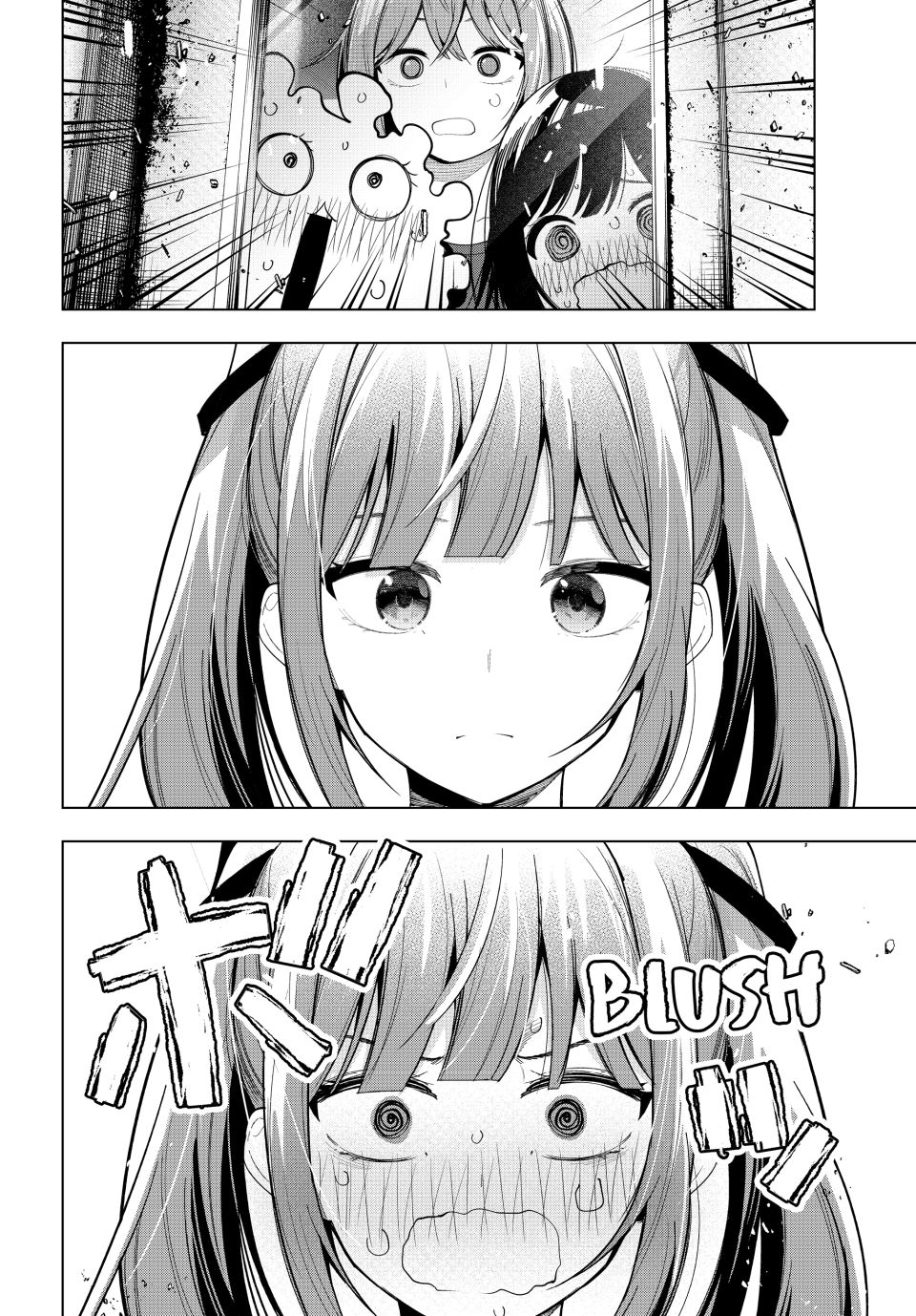 Mayonaka Heart Tune Chapter 60 - Page 16
