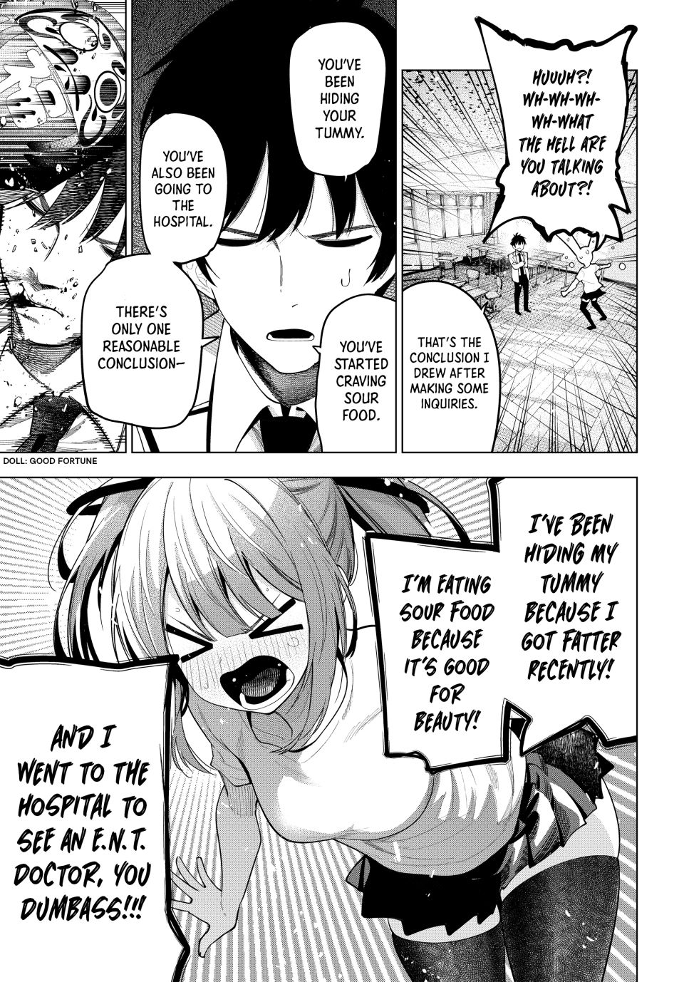 Mayonaka Heart Tune Chapter 60 - Page 17