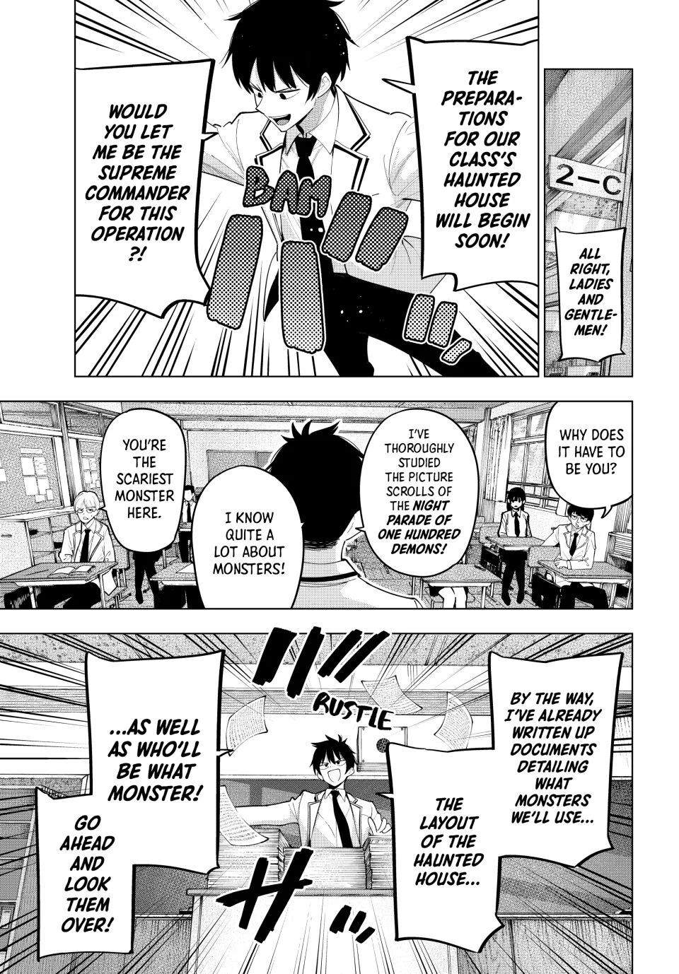 Mayonaka Heart Tune Chapter 61 - Page 14