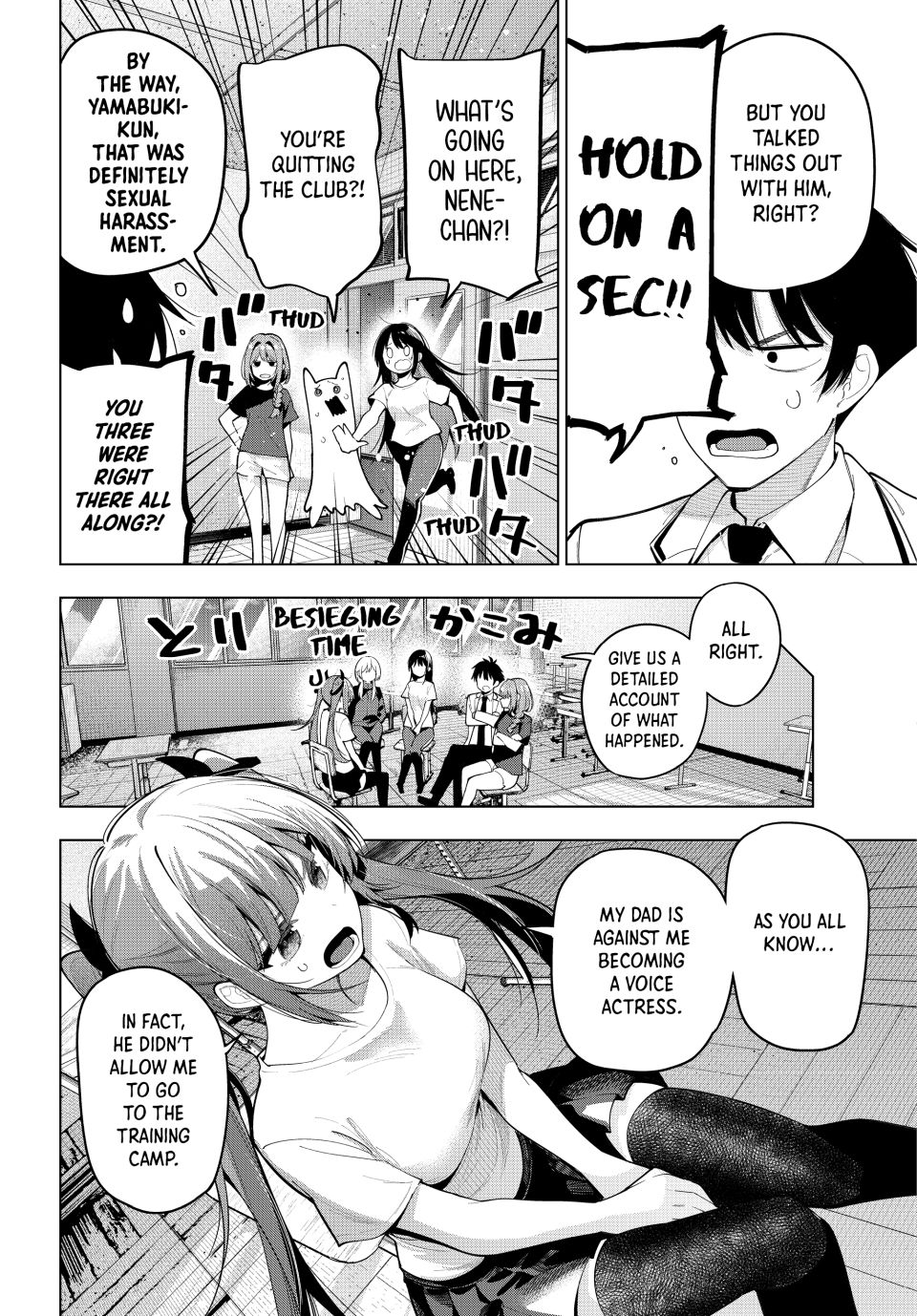 Mayonaka Heart Tune Chapter 61 - Page 3