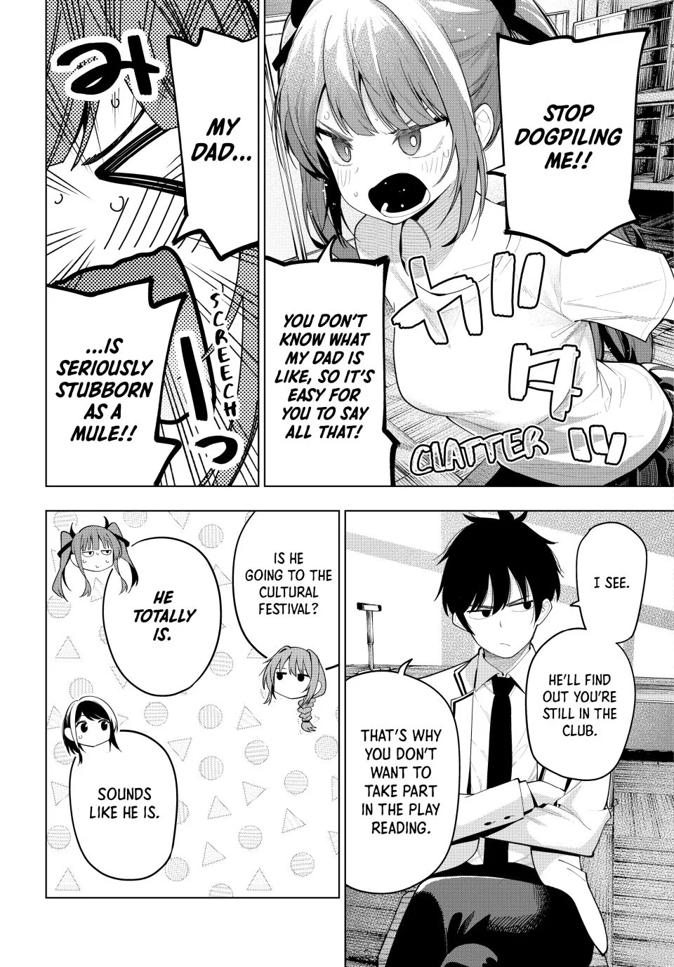 Mayonaka Heart Tune Chapter 61 - Page 7