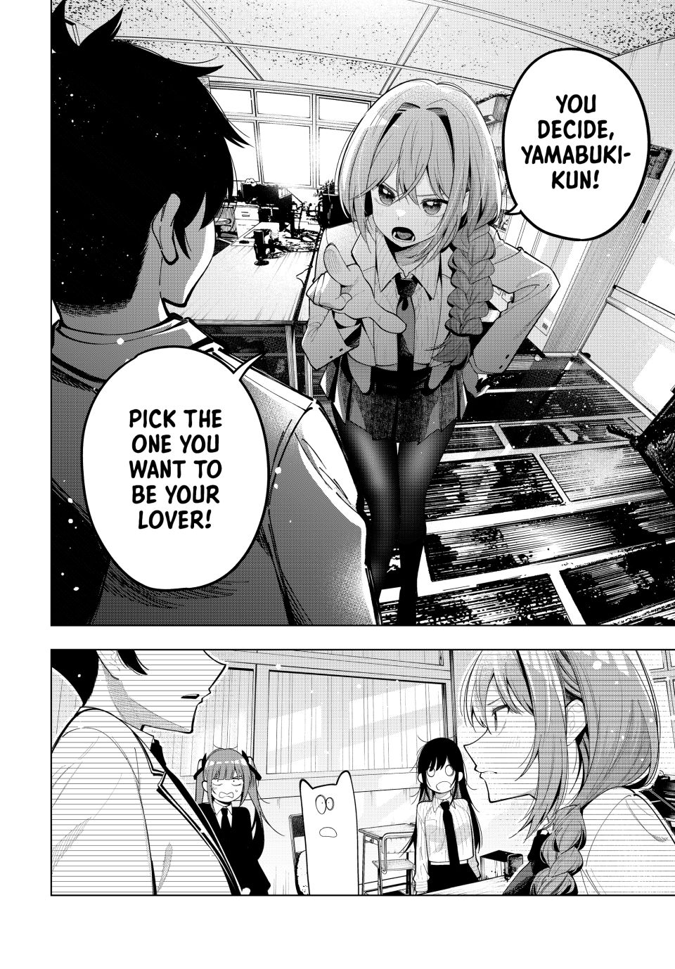 Mayonaka Heart Tune Chapter 62 - Page 14