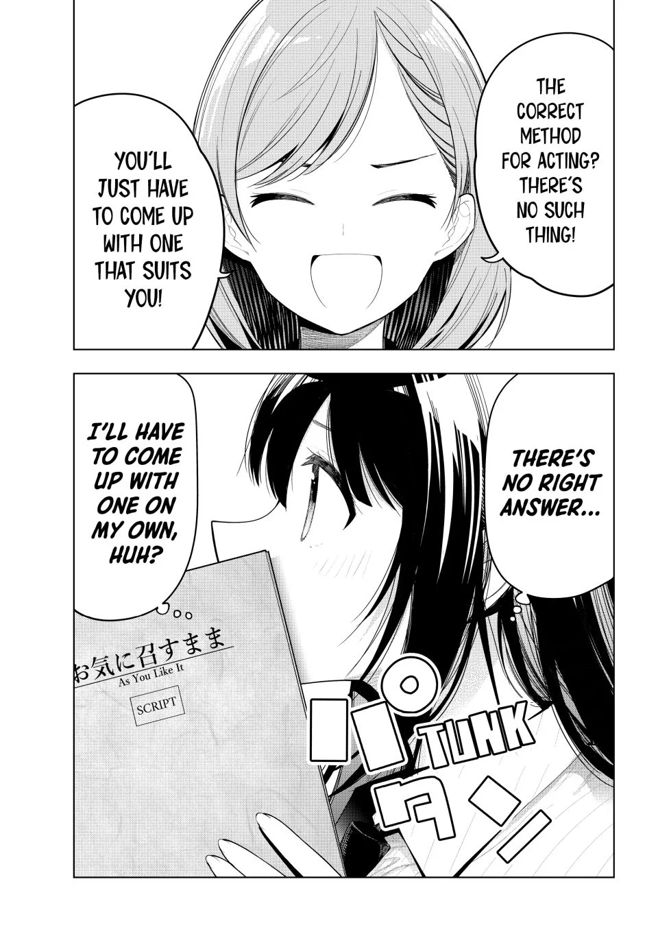 Mayonaka Heart Tune Chapter 63 - Page 3